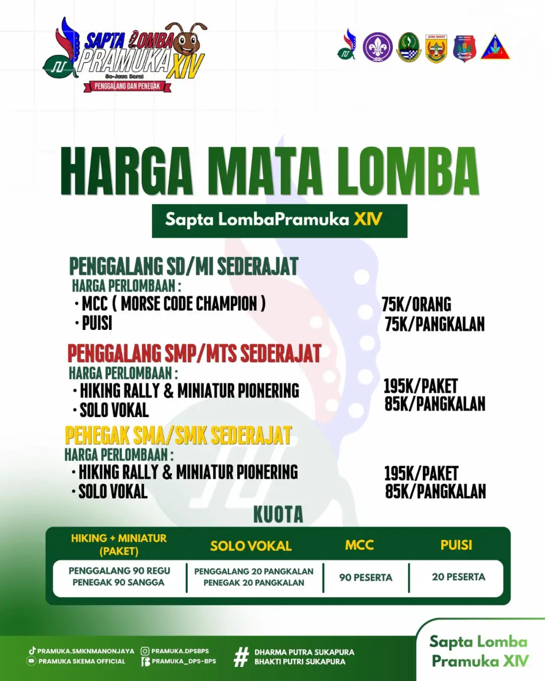 HARGA MATA LOMBA SAPTA LOMBA PRAMUKA XIV